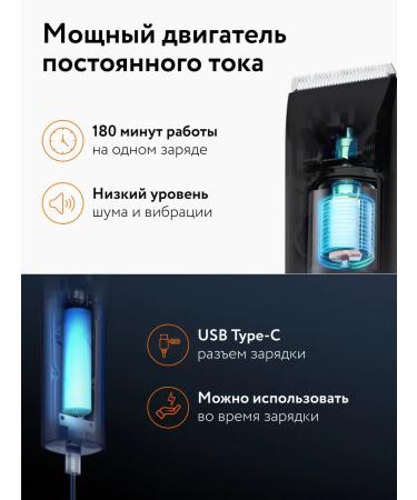 Xiaomi Hair haircut Mijia Hair Clipper LFQ02KL - Buy Online on GoSupps.com