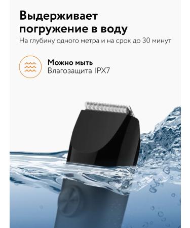 Xiaomi Hair haircut Mijia Hair Clipper LFQ02KL - Buy Online on GoSupps.com