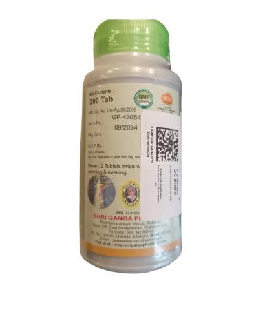 Shri Ganga Bringaraj 200TB hair Bhringraj Shchri Ganges - Buy Online on GoSupps.com