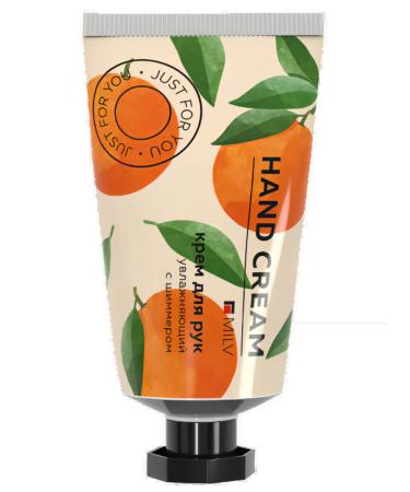 MILV Moisturizing hand cream with shimmer "Silver" Mandarin