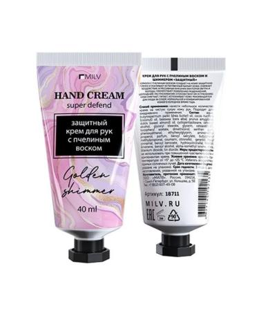 MILV Protective hand cream with bee wax and shimmer - Buy Online on GoSupps.com