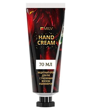 MILV Hand cream with bee wax and shimmer protective "watermelon"
