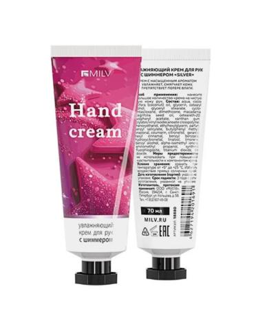 MILV Hand cream moisturizer with shimmer "Wild cherry" - Buy Online on GoSupps.com