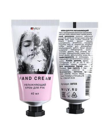 MILV Moisturizing hand cream "Wild cherry" - Buy Online on GoSupps.com