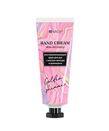 MILV Restoring hand cream with shimmer "pineapple" - Buy Online on GoSupps.com