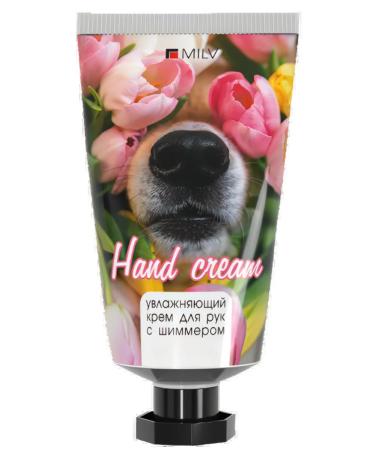 MILV Moisturizing hand cream with shimmer "Silver" Peony