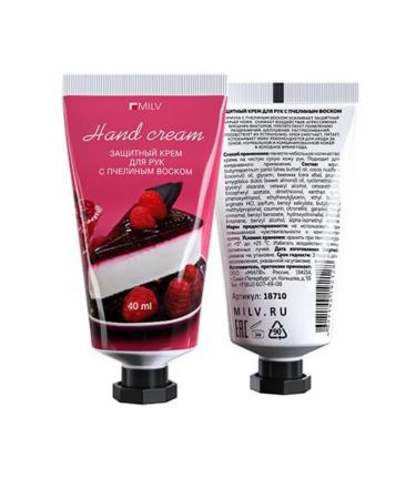 MILV Protective hand cream with bee wax - Buy Online on GoSupps.com