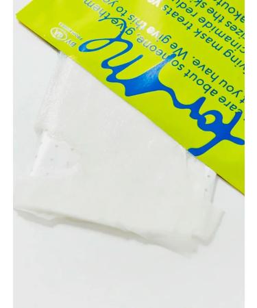 FOR ME Set of fabric masks 4pcs - Buy Online on GoSupps.com