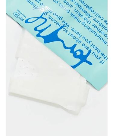 FOR ME Set of fabric masks 4pcs - Buy Online on GoSupps.com