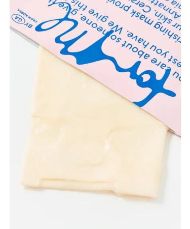 FOR ME Set of fabric masks 4pcs - Buy Online on GoSupps.com