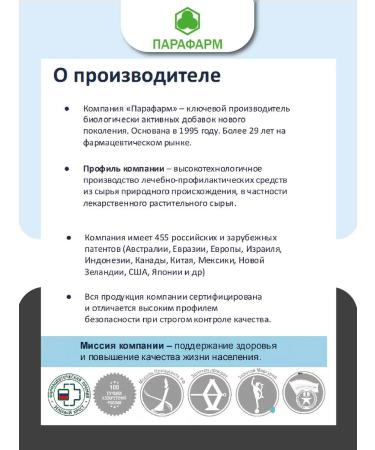 VITEKPRESS Vitamin D3 5000 IM for immunity and bone health 60 tab - Buy Online on GoSupps.com