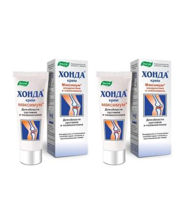 Evalar Honda 50.0 Cream 2 pcs