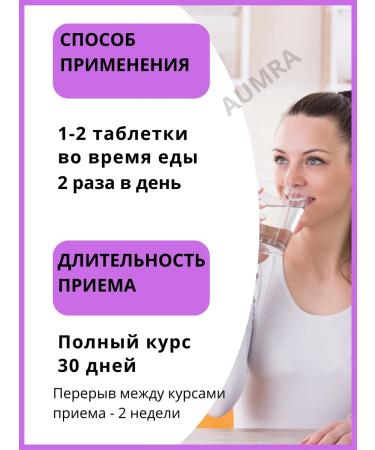 Shri Ganga Garlic Extract 120TB Lasuna Lasuna - Buy Online on GoSupps.com