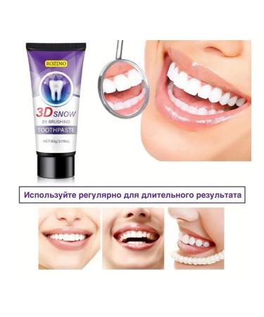 Whitening powder-paste for teeth 3D - Buy Online on GoSupps.com