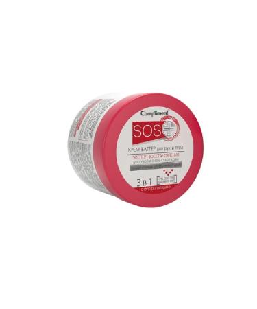 Compliment SOS+ hand-battter for hand and body expert OR 300ml - Buy Online on GoSupps.com