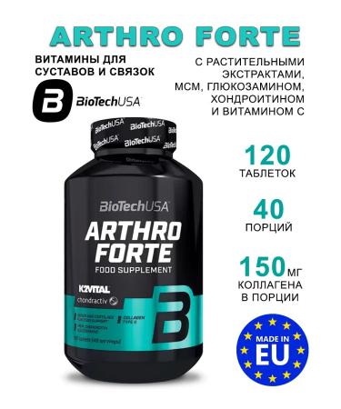 BioTechUSA Vitamins for the joints and ligaments of Arthro Forte 120 tablets