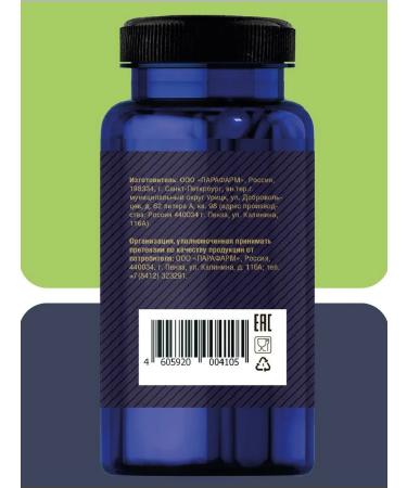 VitExpress Vitamin K2 for bones and heart 60 tab - Buy Online on GoSupps.com