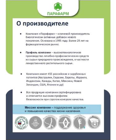 VitExpress Vitamin K2 for bones and heart 60 tab - Buy Online on GoSupps.com