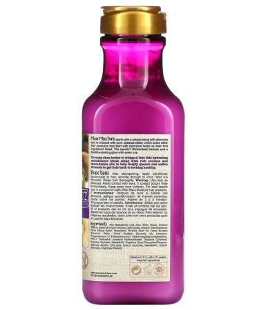 Maui Moisture Air conditioning for dry damaged hair 385 ml - Buy Online on GoSupps.com