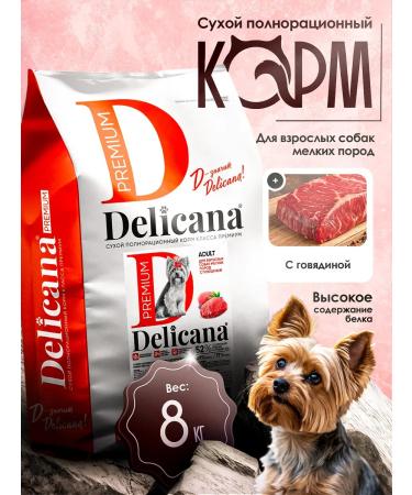 Delicana Dry food for dogs of small rocks 8 kg