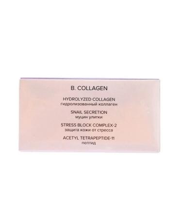 818 Beauty Formula Hydrogel patches with sea collagen 60 pcs - Buy Online on GoSupps.com