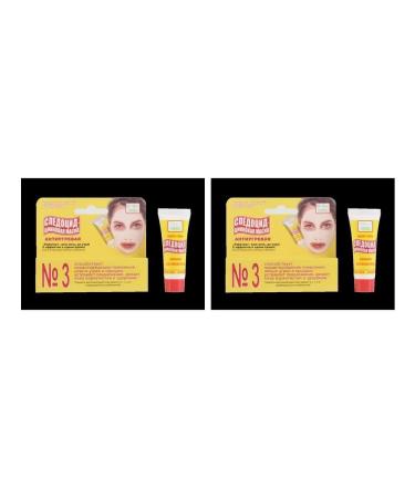 Sledocid zinc mask Cream-gel d care for the problem with leather 10.0 2 pcs