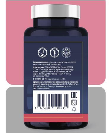 VitExpress Iron Fumarat with vitamin C for hemoglobin 120 tab - Buy Online on GoSupps.com