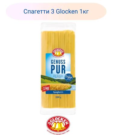3 Glocken Spaghetti from hard wheat varieties 1 kg