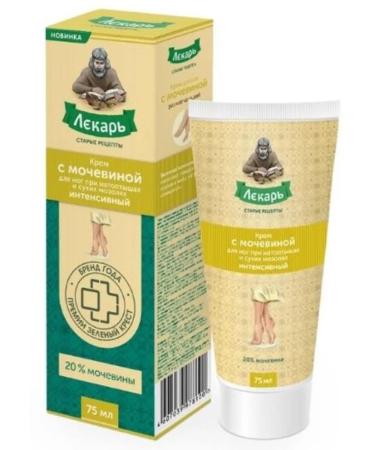 Doctor Feet cream with urea with corns and dry 75ml
