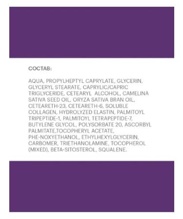 LIBREDERM Librider Collagen Cream Omolage D Faces neck Decol 50ml 2 pcs - Buy Online on GoSupps.com