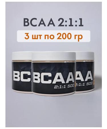 New Form VSAA 2 1 1 200 grams * 3 pcs mix