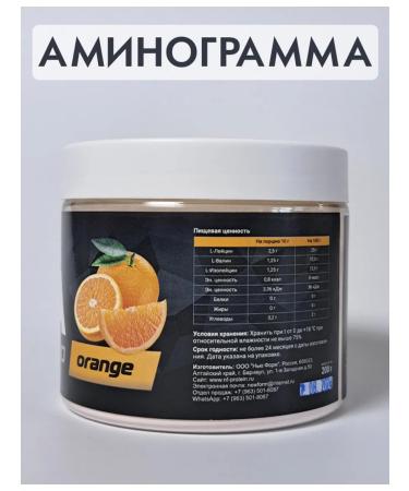 New Form VSAA 2 1 1 200 grams * 3 pcs mix - Buy Online on GoSupps.com