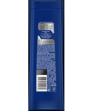 Clear Male shampoo from dandruff 400ml 2 in 1 - Buy Online on GoSupps.com