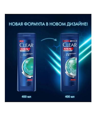 Clear Male shampoo from dandruff 400ml 2 in 1 - Buy Online on GoSupps.com
