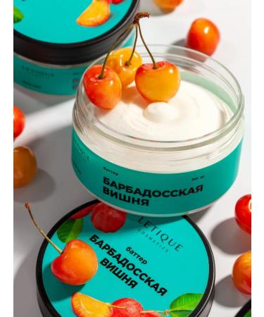 Letique Body Set Cherry Gel Gel and Batter 2B1 - Buy Online on GoSupps.com