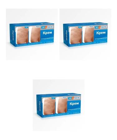 Before and After Anti -cellulite cream 100ml 3 pcs