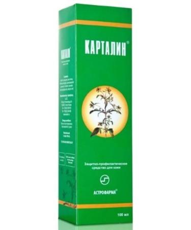 Kartalin Cream D body 100ml
