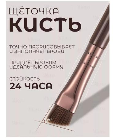 WODWOD Eyebrow cushon eyeliner for eyebrows and eyes - Buy Online on GoSupps.com