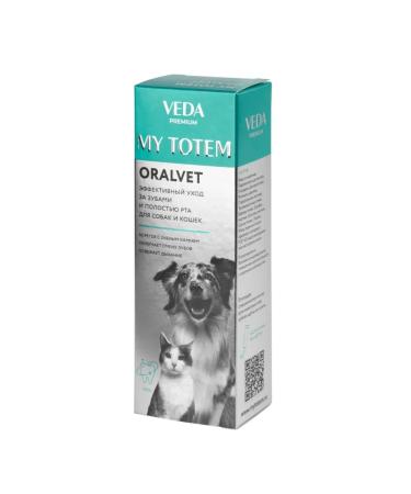 VEDA Gel for teeth and oral cavity for dogs and cats 40 ml - Buy Online on GoSupps.com