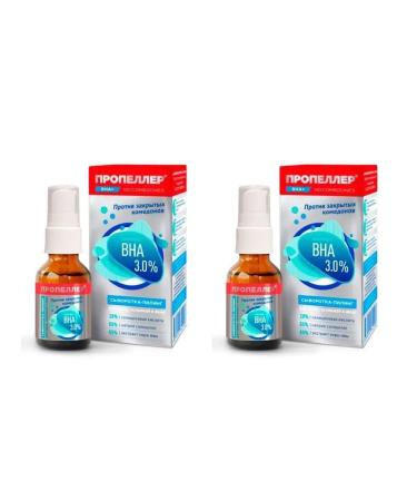 PROPELLER serum-peeling complex BHA 3.0% for 25ml 2 pcs