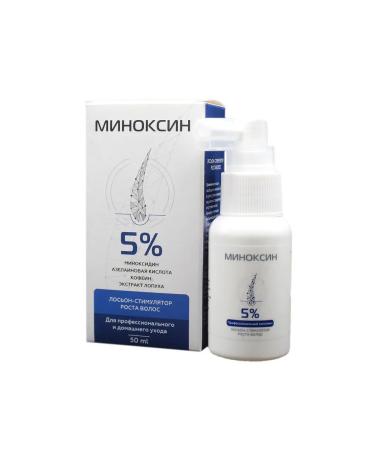 MINOXIN 5% hair growth lotion 50ml 3 pcs - Buy Online on GoSupps.com