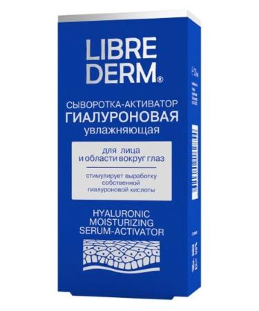LIBREDERM Libriderm serum-Activator Giaaluron Ulizh 30ml - Buy Online on GoSupps.com