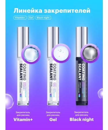 Extreme Look Eyehrus fixer Gel 10ml - Buy Online on GoSupps.com