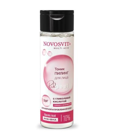 Novosvit Tonic-piling for face with glycolic acid 200ml 3 pcs - Buy Online on GoSupps.com