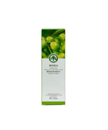 Caimei Olive Toner moisturizing and softening 100 ml 2 pcs - Buy Online on GoSupps.com