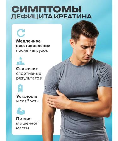 YM naturally Creatine monohydrate 120 capsules - Buy Online on GoSupps.com