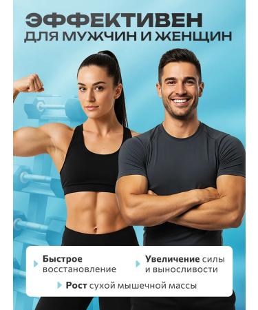 YM naturally Creatine monohydrate 120 capsules - Buy Online on GoSupps.com