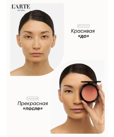 L'ARTE DEL BELLO Silk blush for the face Tocco d'Amore - Buy Online on GoSupps.com