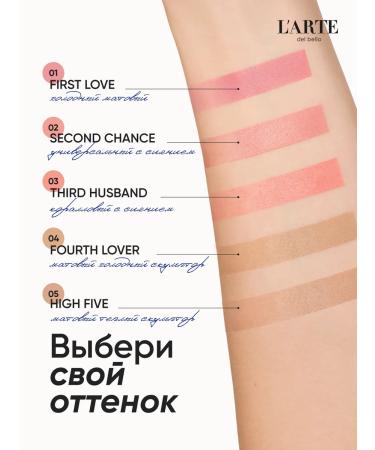 L'ARTE DEL BELLO Silk blush for the face Tocco d'Amore - Buy Online on GoSupps.com