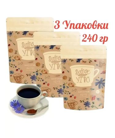 Good morning Tsikoria soluble natural "Latte" 80 gr. 3 pcs - Buy Online on GoSupps.com